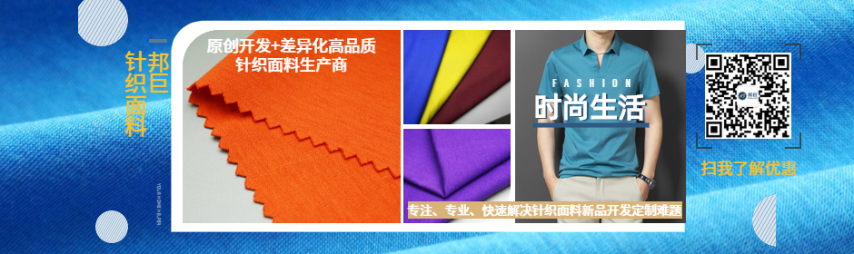 差异化高品质针织蜜桃成人网站生产商