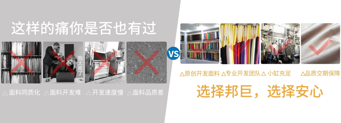 以需求为导向，定制个性化优品针织蜜桃成人网站