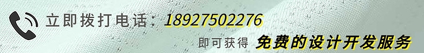 珠地日本水蜜桃视频