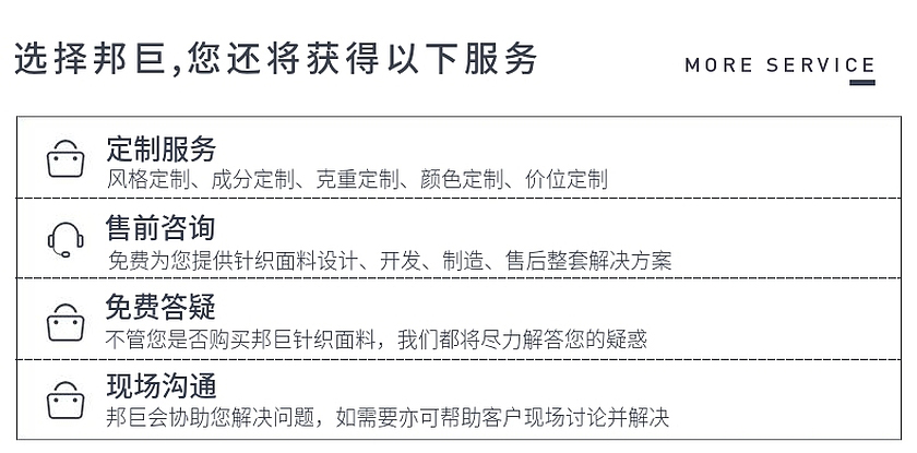 珠地日本水蜜桃视频