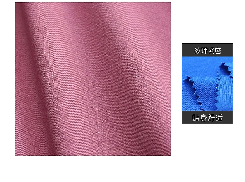 氨纶蜜桃成人网站