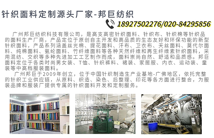 纯棉久久久久精品国产亚洲AV蜜桃