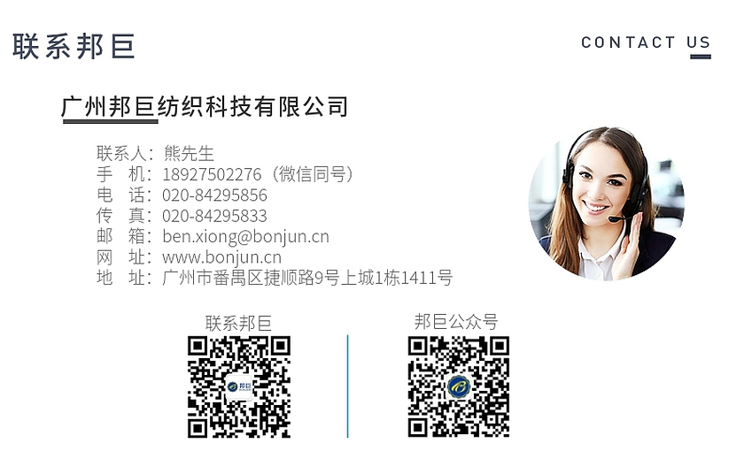 人棉久久久久精品国产亚洲AV蜜桃