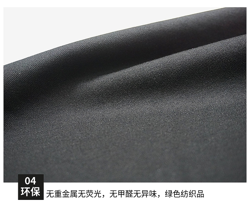 男装小提花蜜桃成人网站