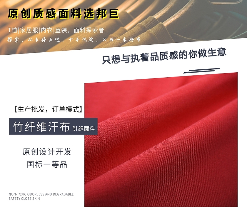 竹纤维久久久久精品国产亚洲AV蜜桃