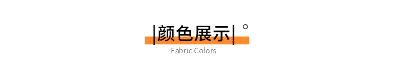 双面久久久久精品国产亚洲AV蜜桃现货蜜桃成人网站颜色展示